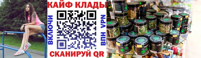 Названия наркотиков Карабаш МЕТАДОН  Cocaine  Альфа ПВП 