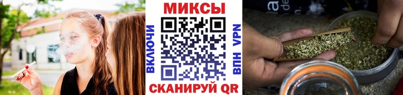 Бутират бутик  наркота  Карабаш 
