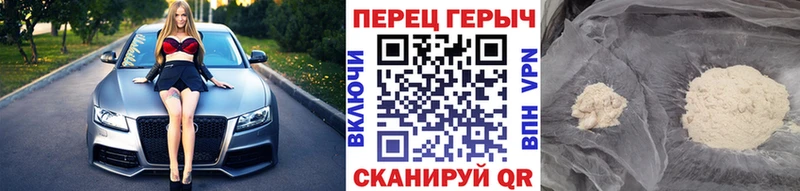 ГЕРОИН Афган  как найти закладки  kraken как войти  Карабаш 