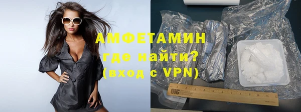 шишки Алексеевка