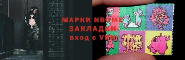 соль ск Алзамай