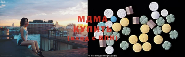 первитин Алексин