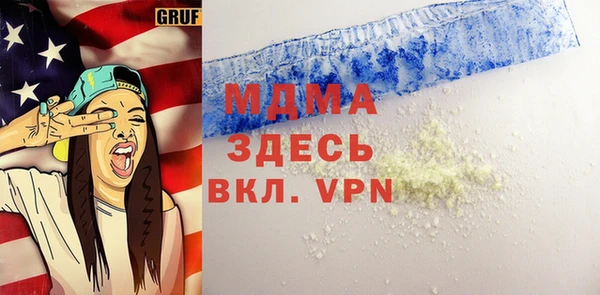шишки Алексеевка