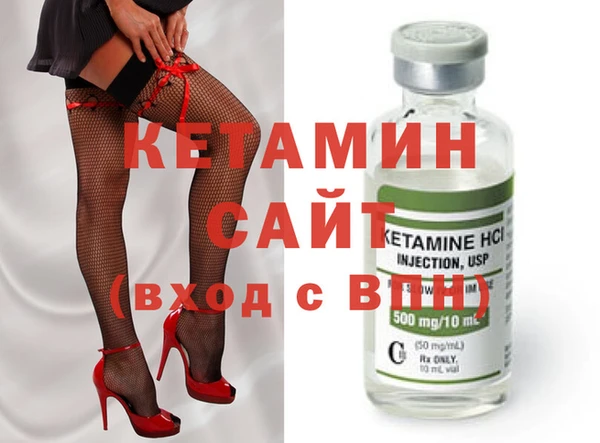 соль ск Алзамай