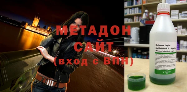 первитин Алексин