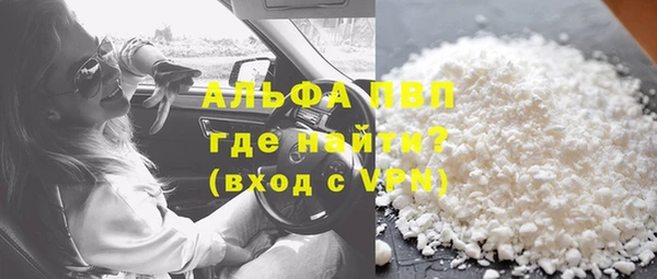 шишки Алексеевка