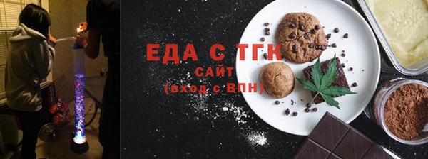 шишки Алексеевка