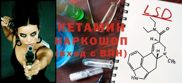 первитин Алексин