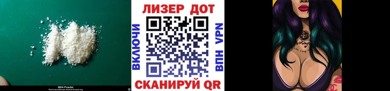 Лсд 25 экстази ecstasy  Карабаш 
