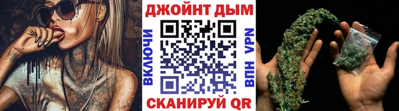 продажа наркотиков  Карабаш  нарко площадка наркотические препараты  Шишки марихуана Ganja 